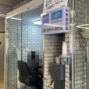 쓰리굿옵티컬안경원 | 김천안경점 추천 “블링옵티컬”