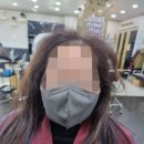 김현아헤어랜드