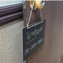 하엘