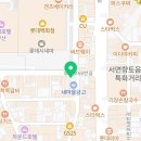 핑키펑키 서면롯데점 이미지