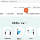 바른적성컨설팅