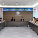 금오산업 이미지