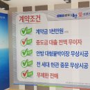 양우내안애아파트경로당 이미지