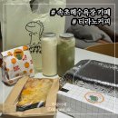 해오름로L 이미지