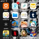 초당태권도장 | 나만의 모바일게임추천 :: 거지키우기2 공략 중독성127%