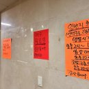 엔젤호프 네이버블로그