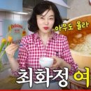 별미국수 - 김해시 진영로 223-2 | 별미국수