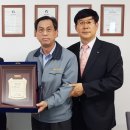 성진테크