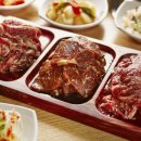 갈비살데이 이미지