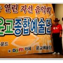 대동사회복지관 이미지