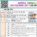 김해보건소 이미지