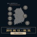 조선대학교 학생복지관 이미지