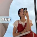 바당쿰다 이미지