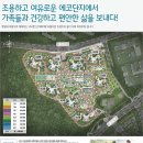 대방볼링장