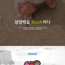디자인꿈 이미지