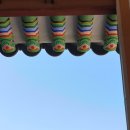 엄궁공인중개사사무소 이미지