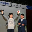 행운식품