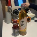 락 PC ZONE 이미지