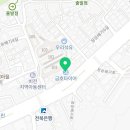 타이어프로남원 이미지