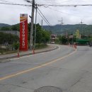 유왕골약수 이미지