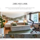 위드어스힐
