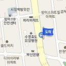 김향주소아청소년과의원 이미지