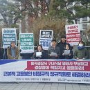일선식당 - 구미시 | 일선식당