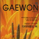 남상치과의원 이미지