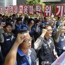 STX 엔진 노동조합 이미지