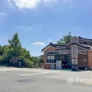 김해봉하마을관광안내소 | 사람사는 들녘 김해 봉하마을 생태문화공원