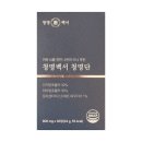 청명식품