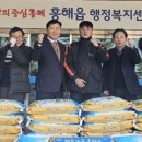 세종식자재마트