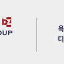 부강약국 이미지