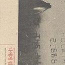 로열컴퓨터 이미지