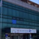 해안동 행정복지센터 이미지