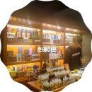 준베이프 이미지