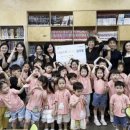 신애 어린이집 미디어이슈