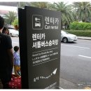 AJ커머스 네이버블로그