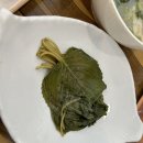 뒷동산낙지 이미지