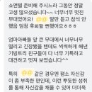기빙트리아카데미학원 - 김포시 김포한강11로 288-27 | 기빙트리아카데미학원
