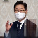 인어모텔 이미지