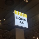 7요일스토어