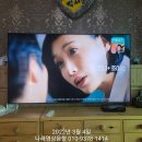 진안읍 1414 이미지