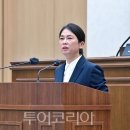 (유)호남관광여행사 이미지