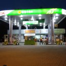 휴게소주유소 이미지