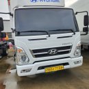 개인화물350