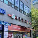 김밥천국장기점