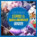 디자인끌림 - 은평구 갈현로47길 3 | 디자인끌림