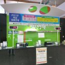 참조은연합의원 이미지