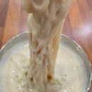 청기와칼국수